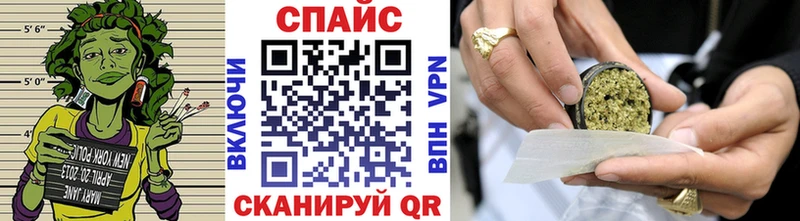 гидра вход  Корсаков  БУТИРАТ BDO 