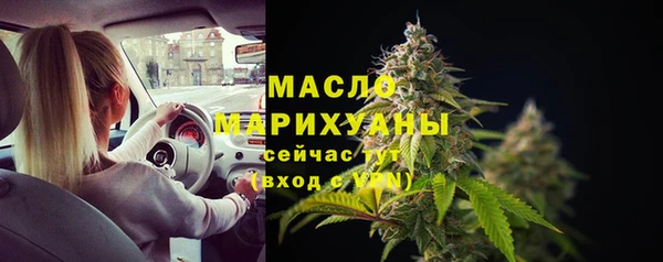 дурь Покачи