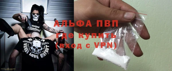 наркотики Покров