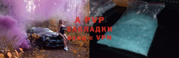 наркотики Покров