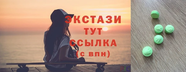 дурь Покачи