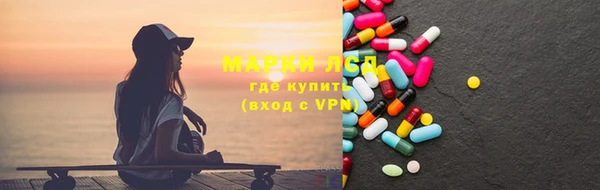 не бодяженный Переславль-Залесский