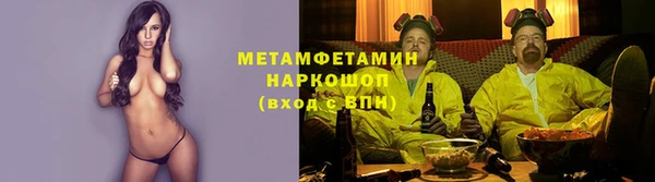 наркотики Покров