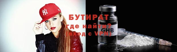 дурь Покачи