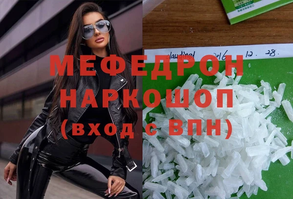 mix Дмитровск