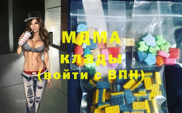 наркотики Покров