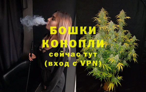 наркотики Покров