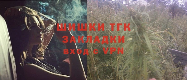 наркотики Покров