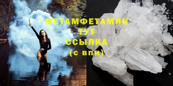 дурь Покачи