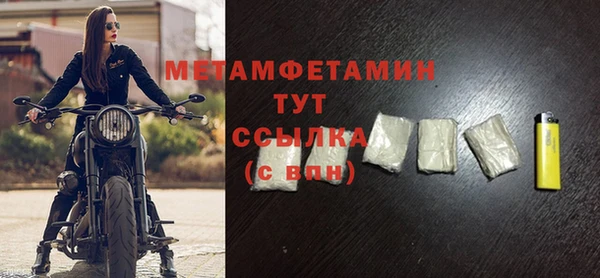 не бодяженный Переславль-Залесский