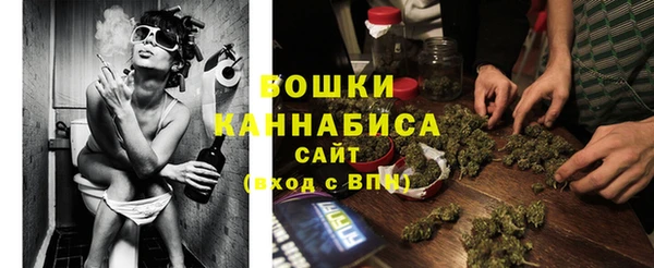наркотики Покров