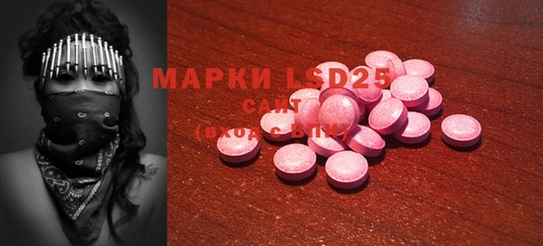 не бодяженный Переславль-Залесский
