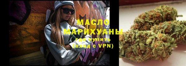 mix Дмитровск