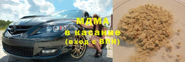 наркотики Покров