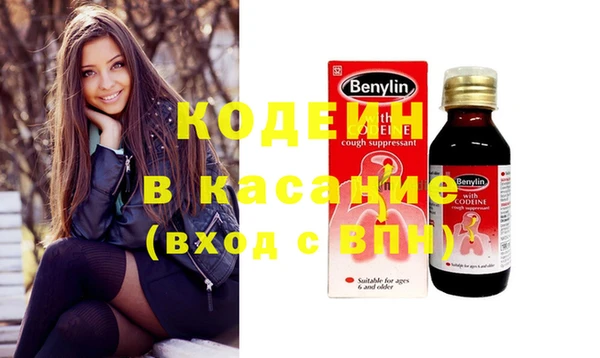 дурь Покачи