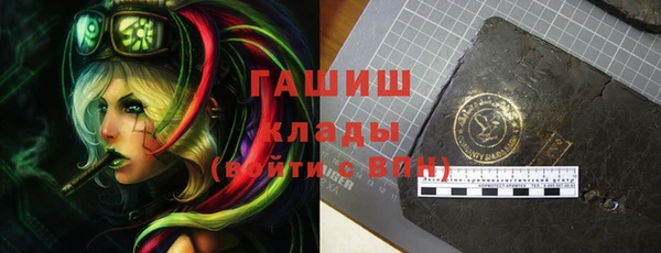 дурь Покачи