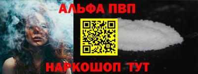 трава Заволжье