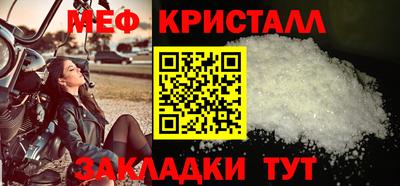 дурь Гатчина