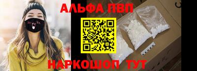 ПСИЛОЦИБИНОВЫЕ ГРИБЫ Гагарин