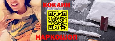 прущий лед Ирбит