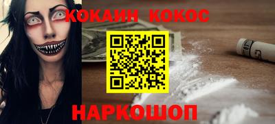 твердый Ипатово