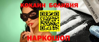 твердый Ипатово