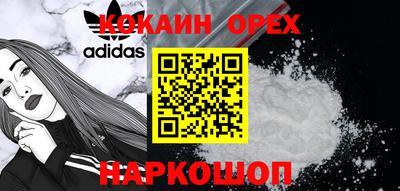твердый Ипатово