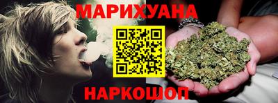 кокаин перу Гай