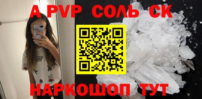 дурь Гатчина