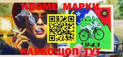 mdpv Заводоуковск