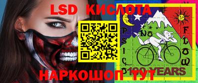 твердый Ипатово