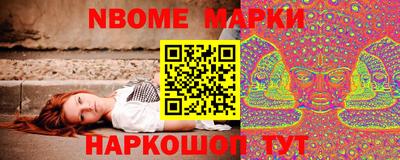 кокаин колумбия Абакан