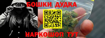 mdpv Заводоуковск