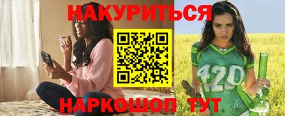 кокаин перу Гай