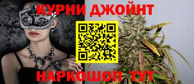 ПСИЛОЦИБИНОВЫЕ ГРИБЫ Нальчик