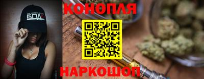 дурь Гатчина