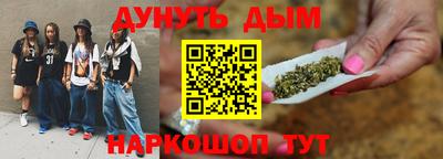 дурь Гатчина