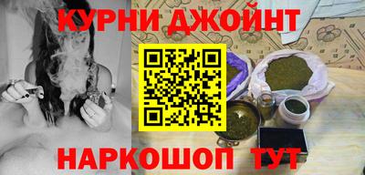 кокаин перу Гай