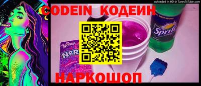 прущий лед Ирбит