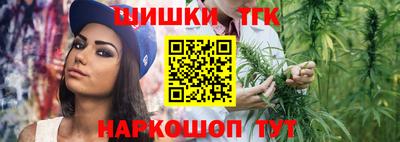 ПСИЛОЦИБИНОВЫЕ ГРИБЫ Гагарин