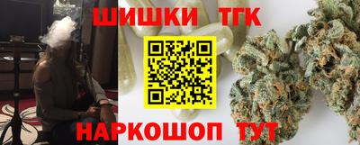 mdpv Заводоуковск