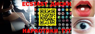 кокаин перу Гай