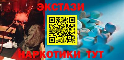 трава Заволжье