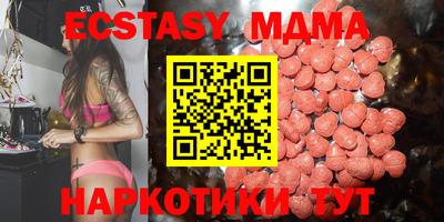 прущий лед Ирбит