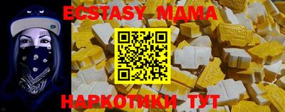 ПСИЛОЦИБИНОВЫЕ ГРИБЫ Гагарин