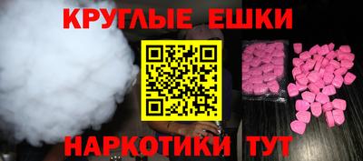 кокаин перу Гай