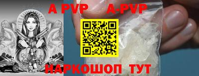 mdpv Заводоуковск