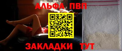 дурь Гатчина