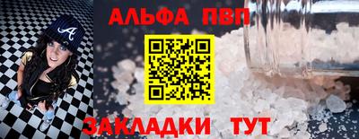 прущий лед Ирбит
