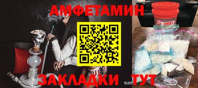 прущий лед Ирбит